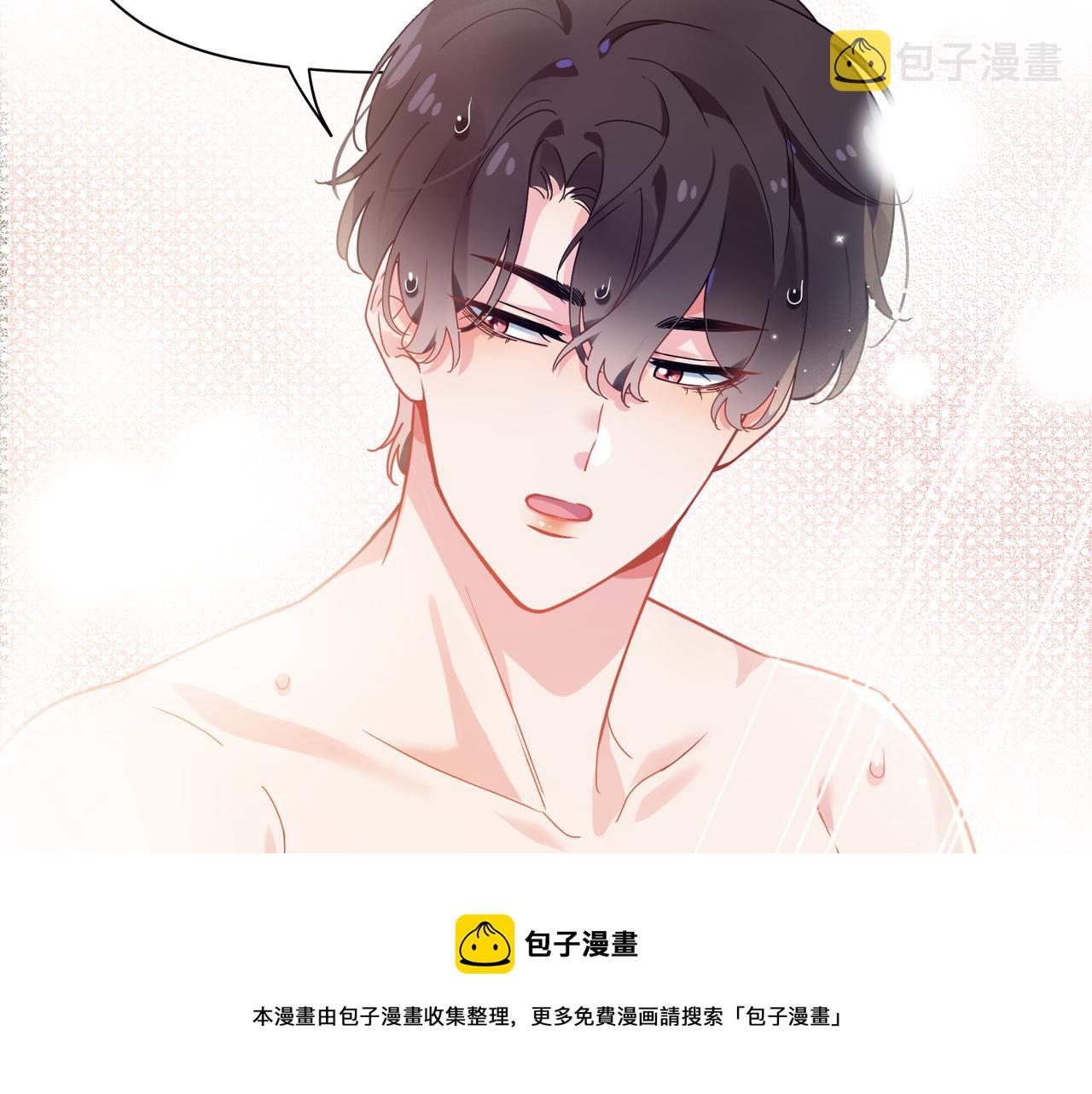 第51话 学神的试探72