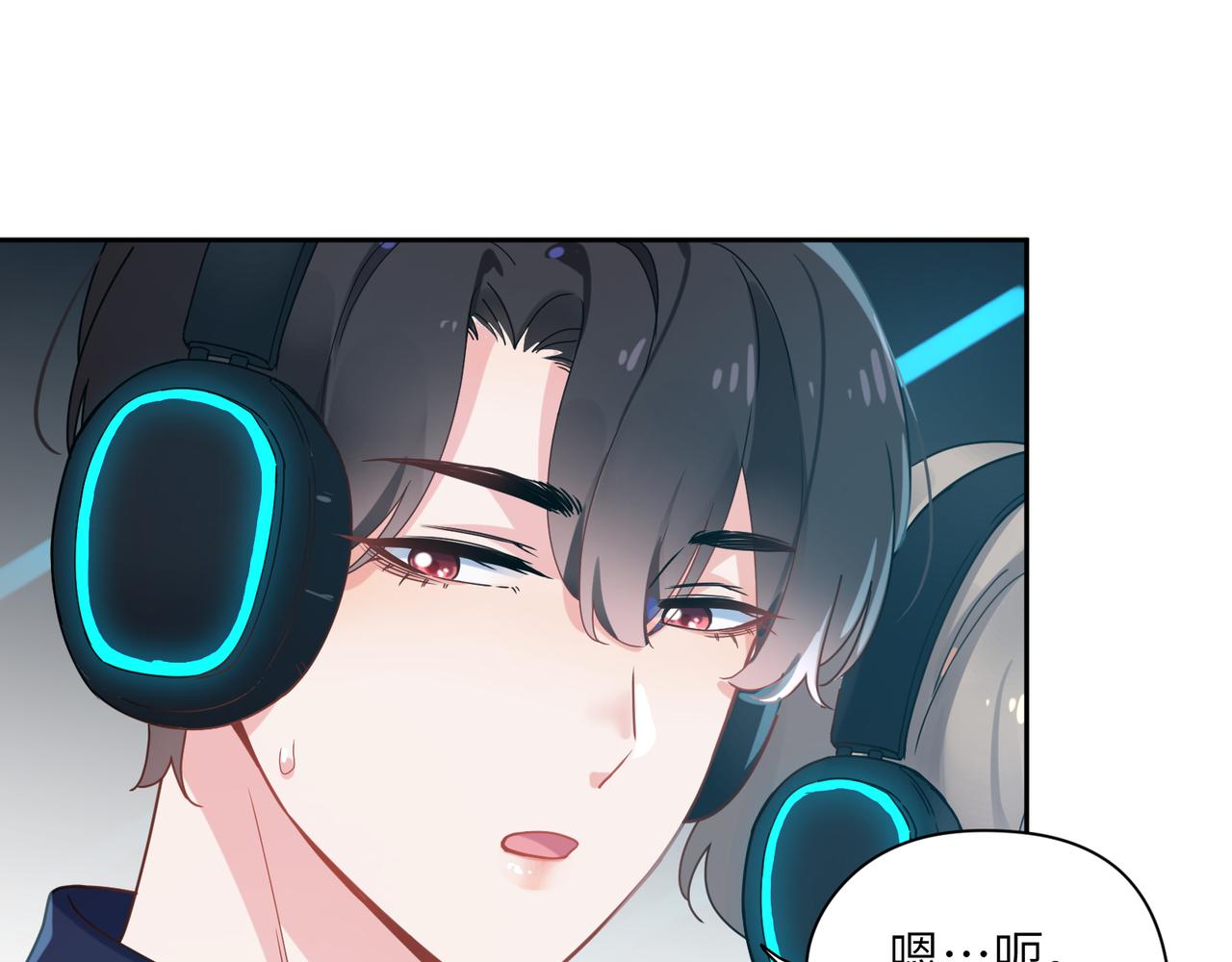 第40话 四人开黑66