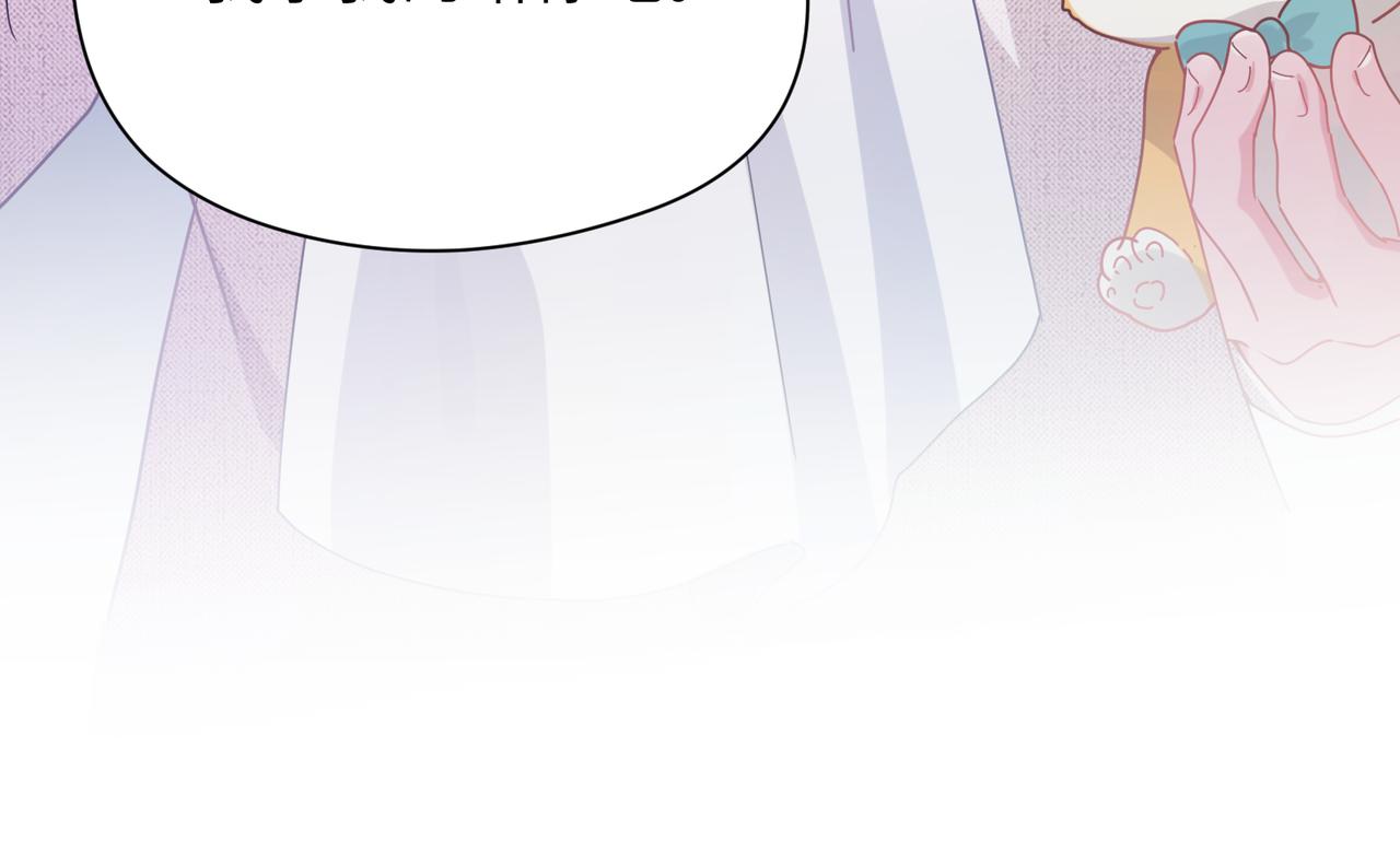 第89话 边界感40