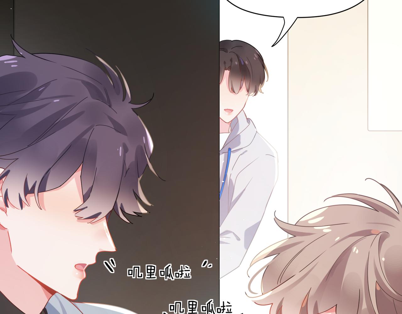 第91话 意犹未尽60
