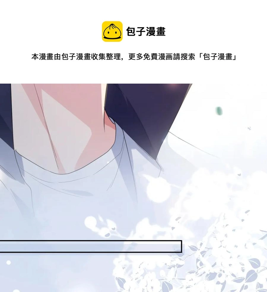 第13话 误会告破，感情升温52