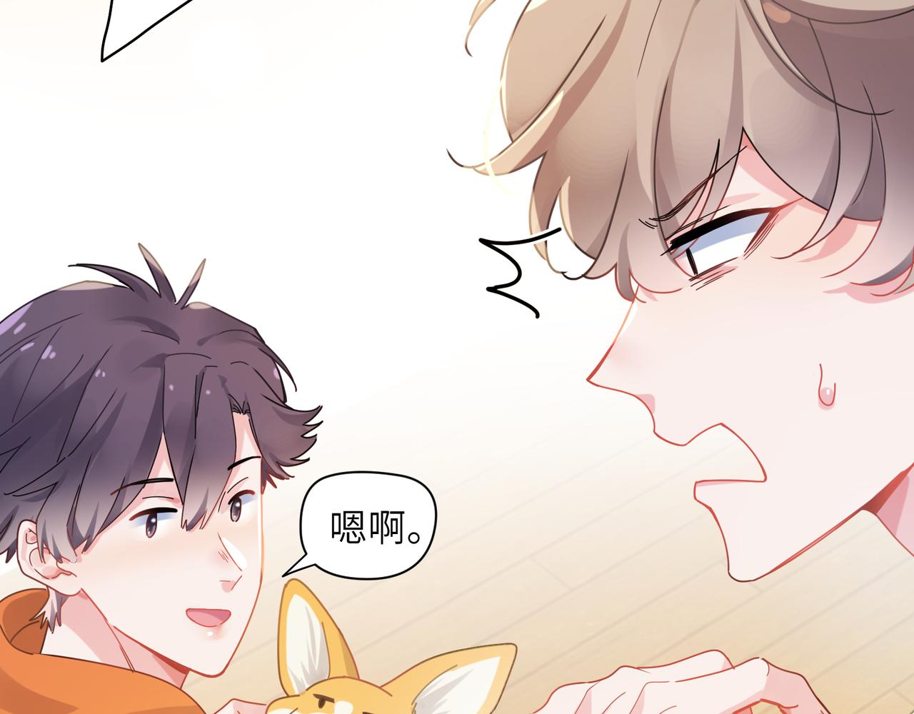 第99话 再见！25