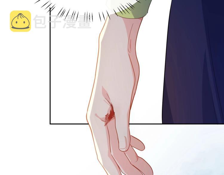 第5话 听见了吗？小朋友80