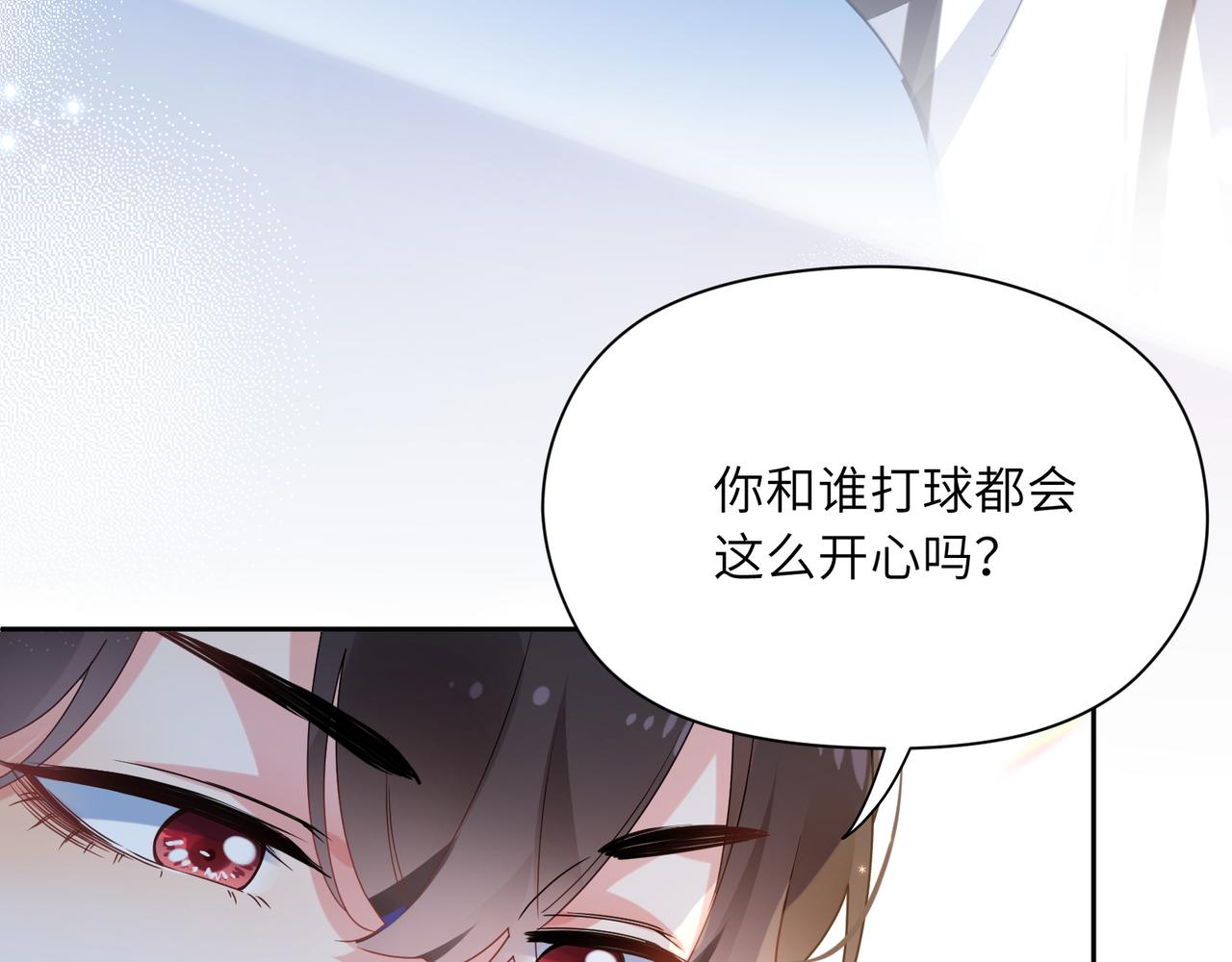 第28话 说好了，你等我7