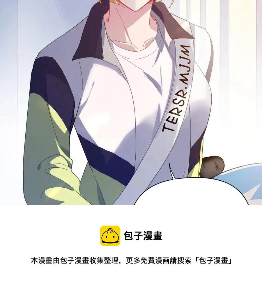 第46话 他扭了，他装的16