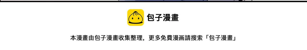 竹马番外4 你也好好哄99
