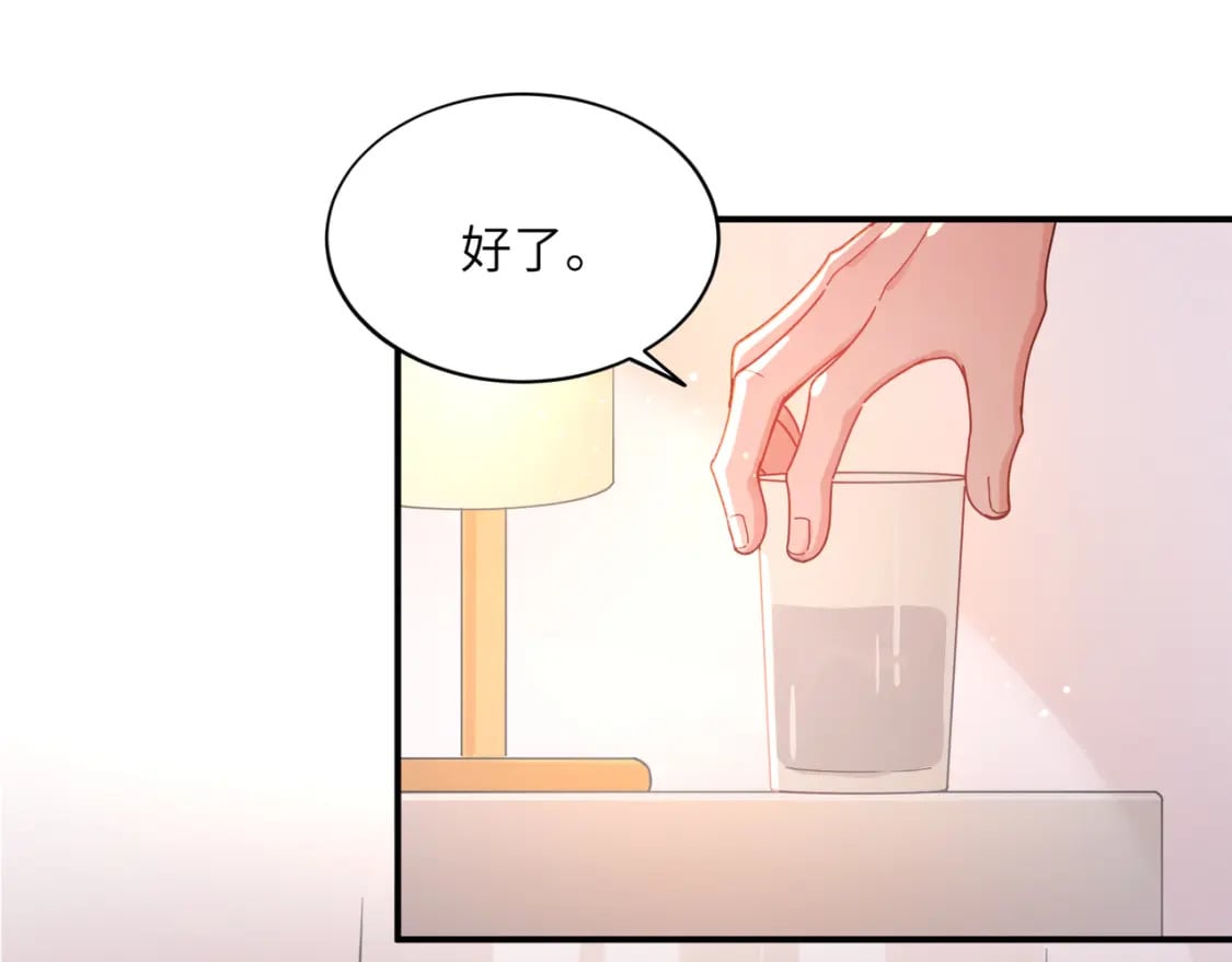 第8话 吹头发15