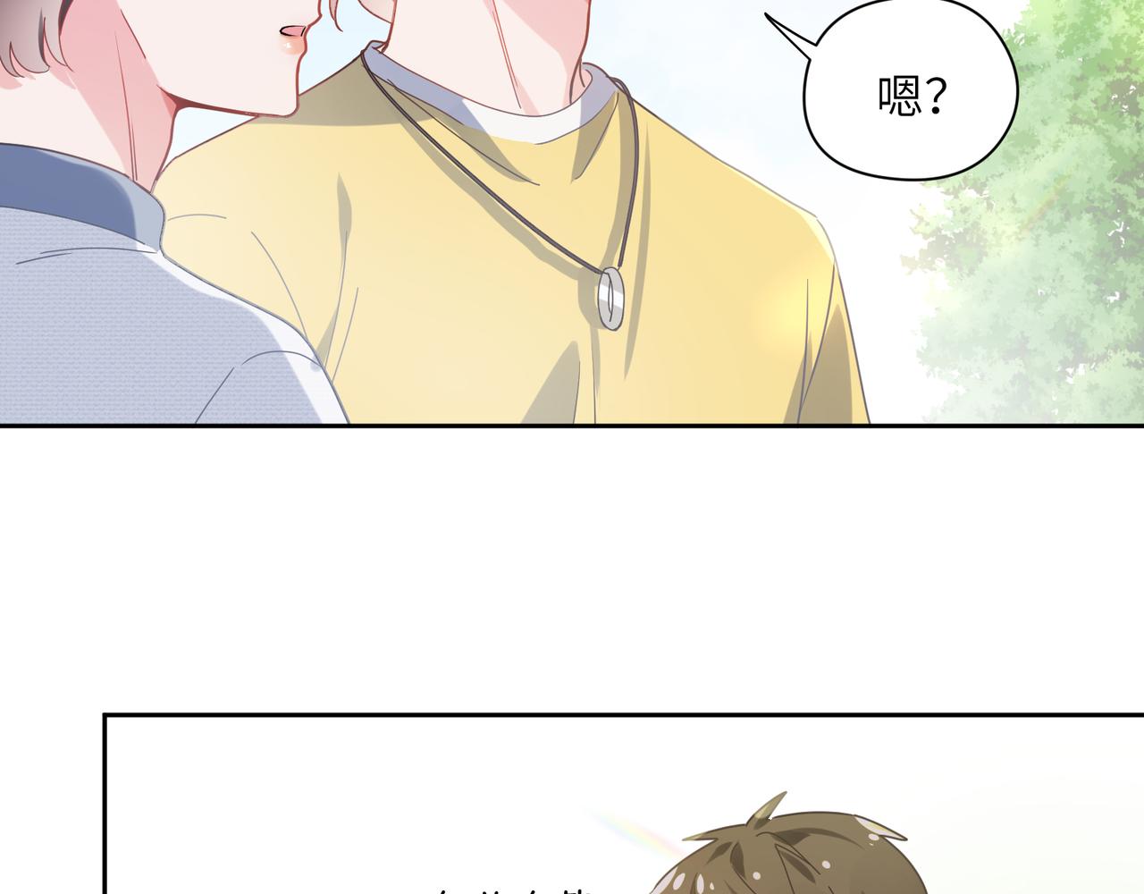 第65话 数字之争88