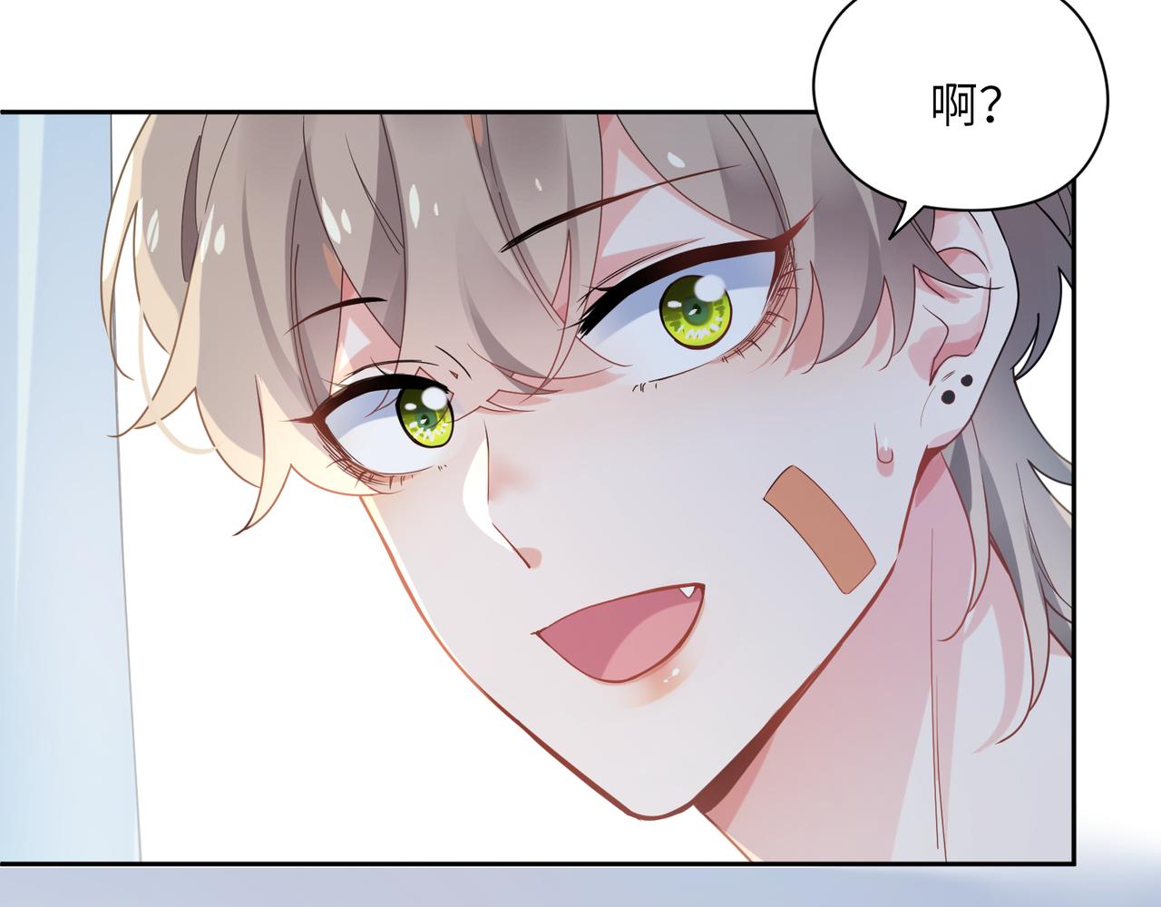 第26话 你别走，我不打篮球了60
