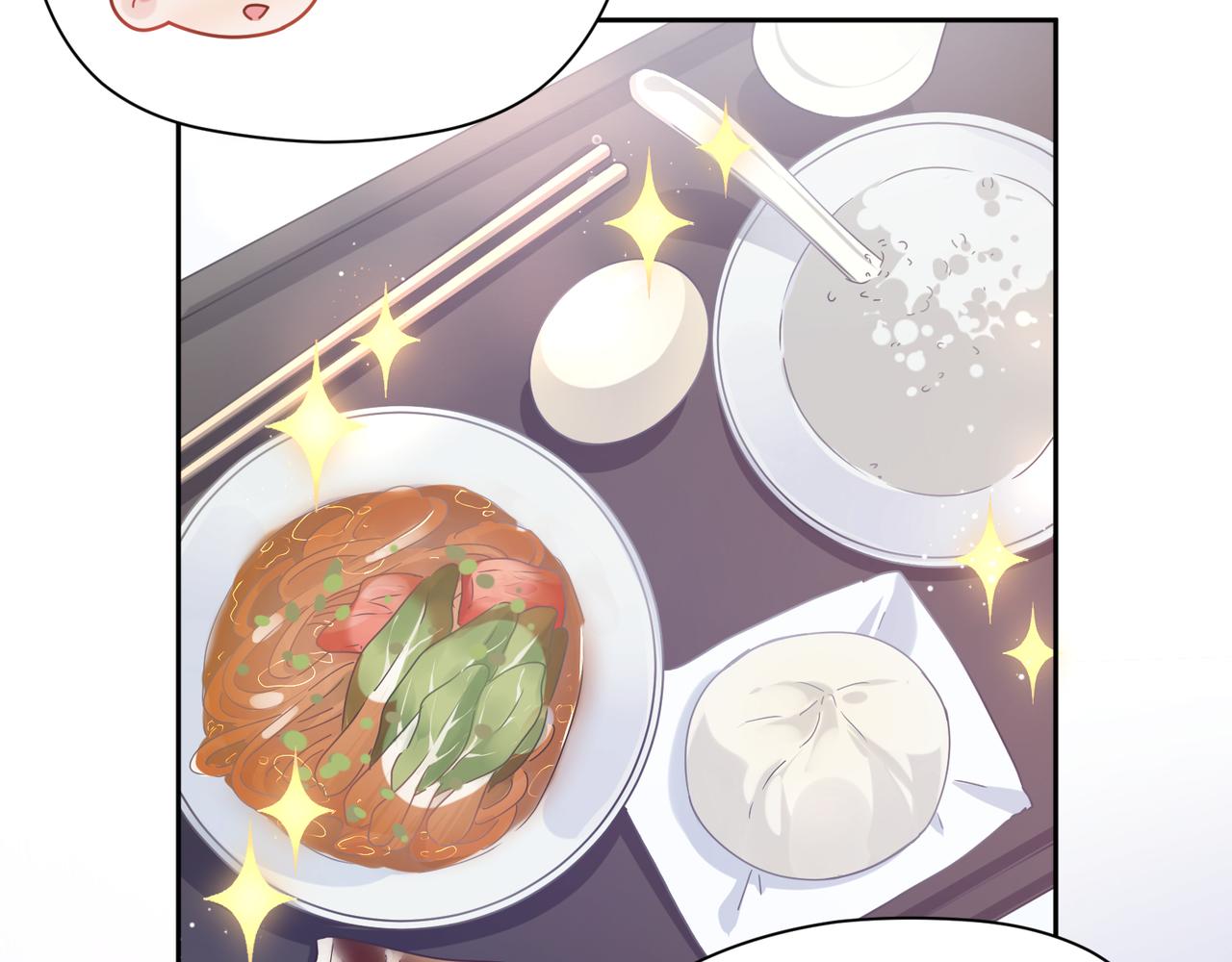 第55话 我走了45