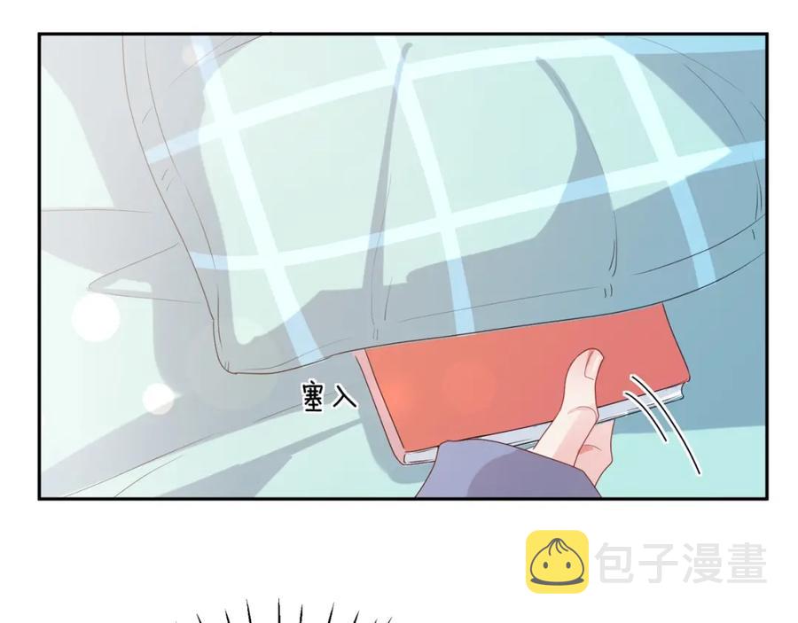第18话 他负了我106
