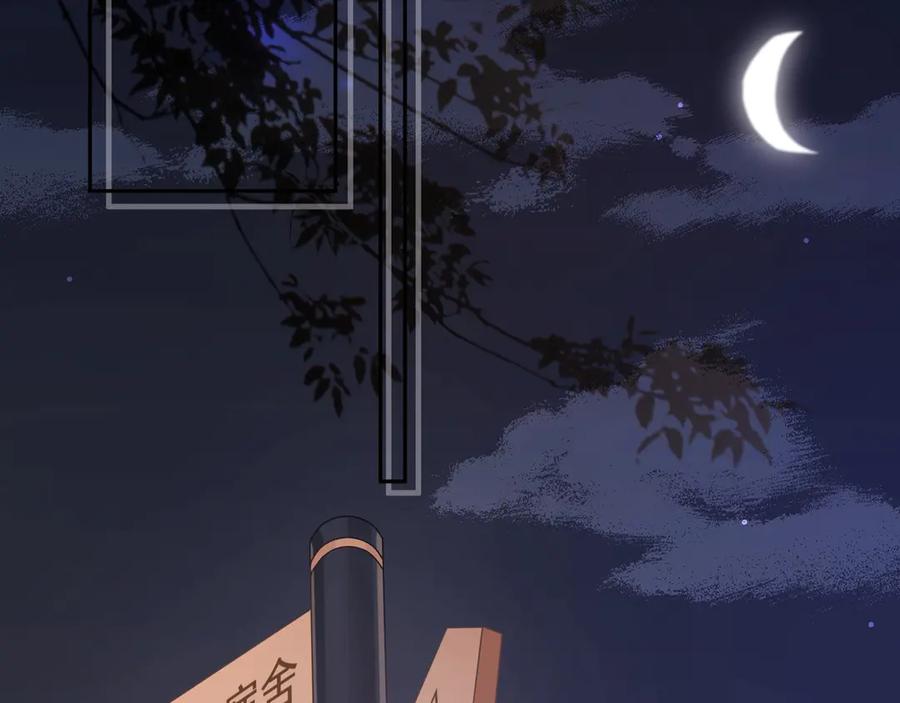 第10话 跟我走一趟吧71