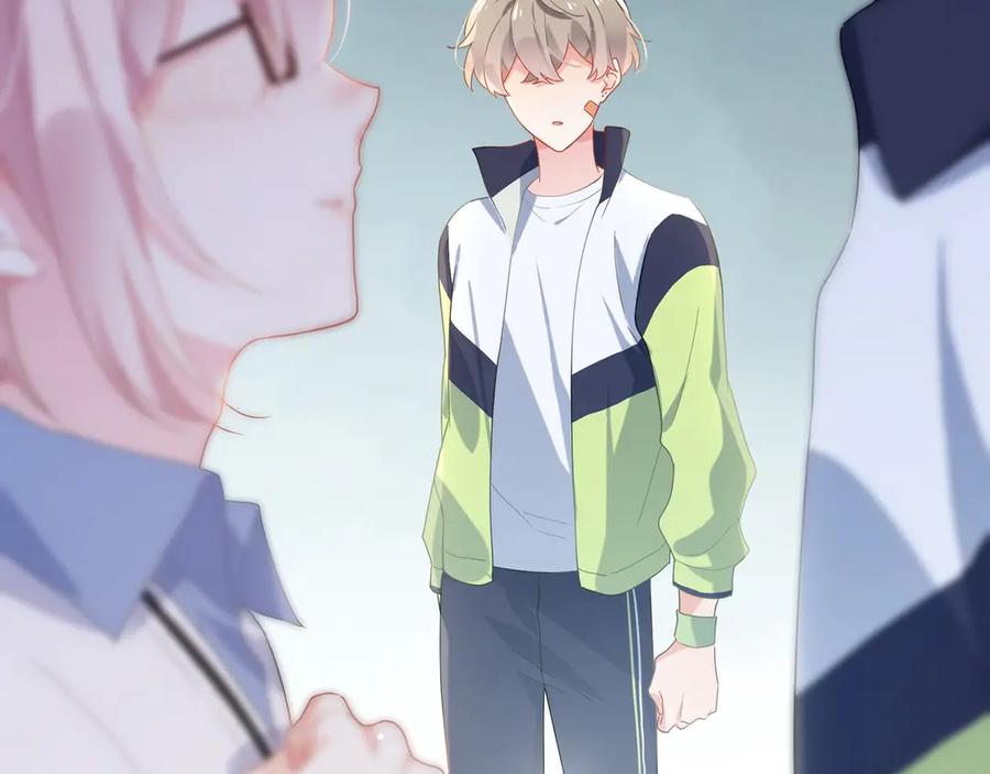 第11话 表弟登场！77