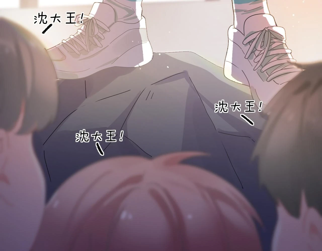 竹马番外1- 不是女孩子9