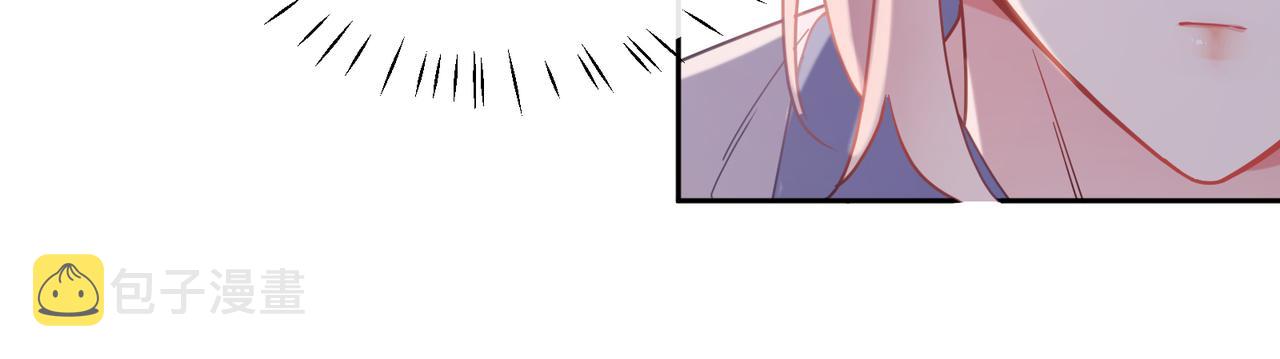 第66话 “成熟”39