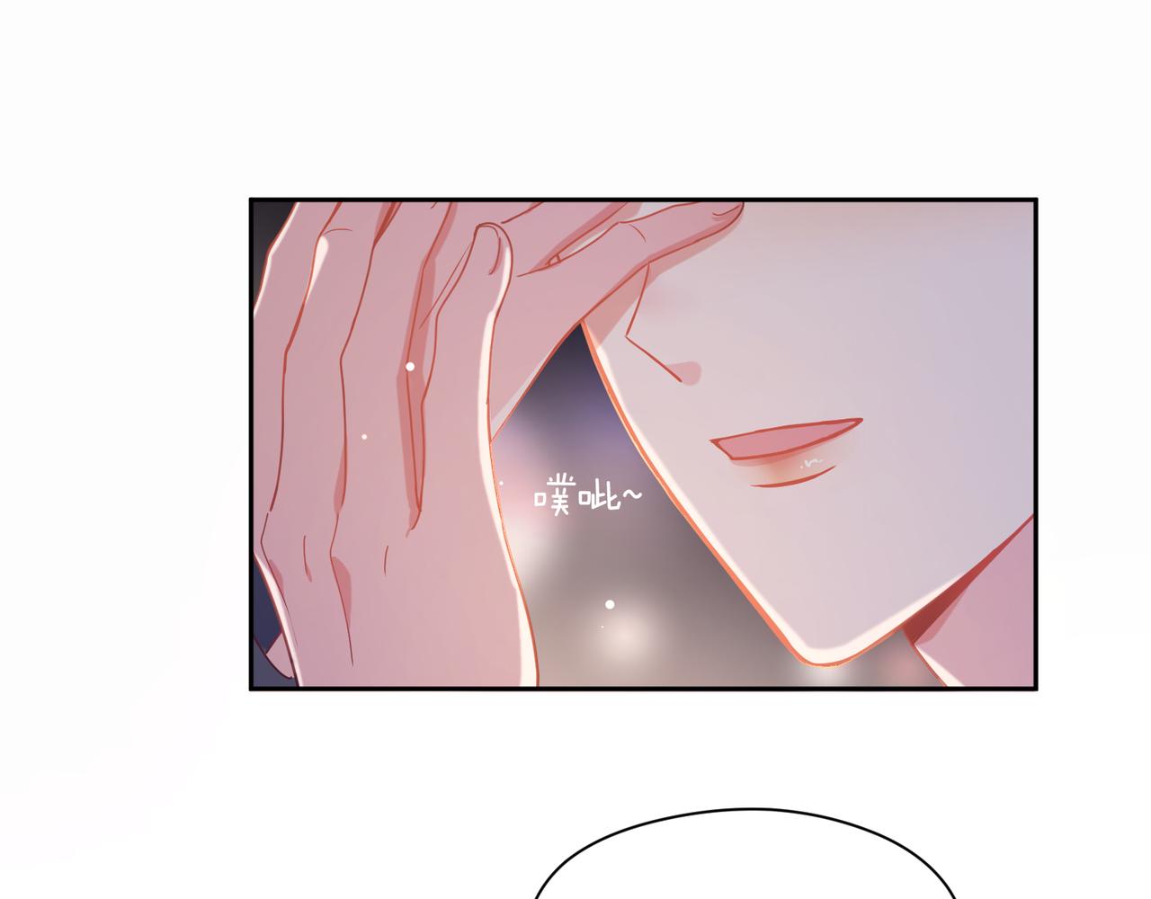 第66话 “成熟”84