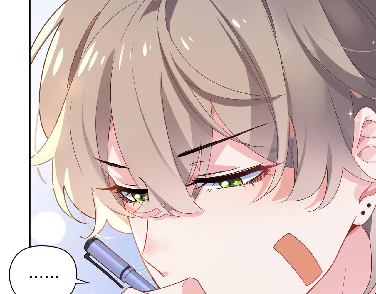 第36话 学神初开窍45