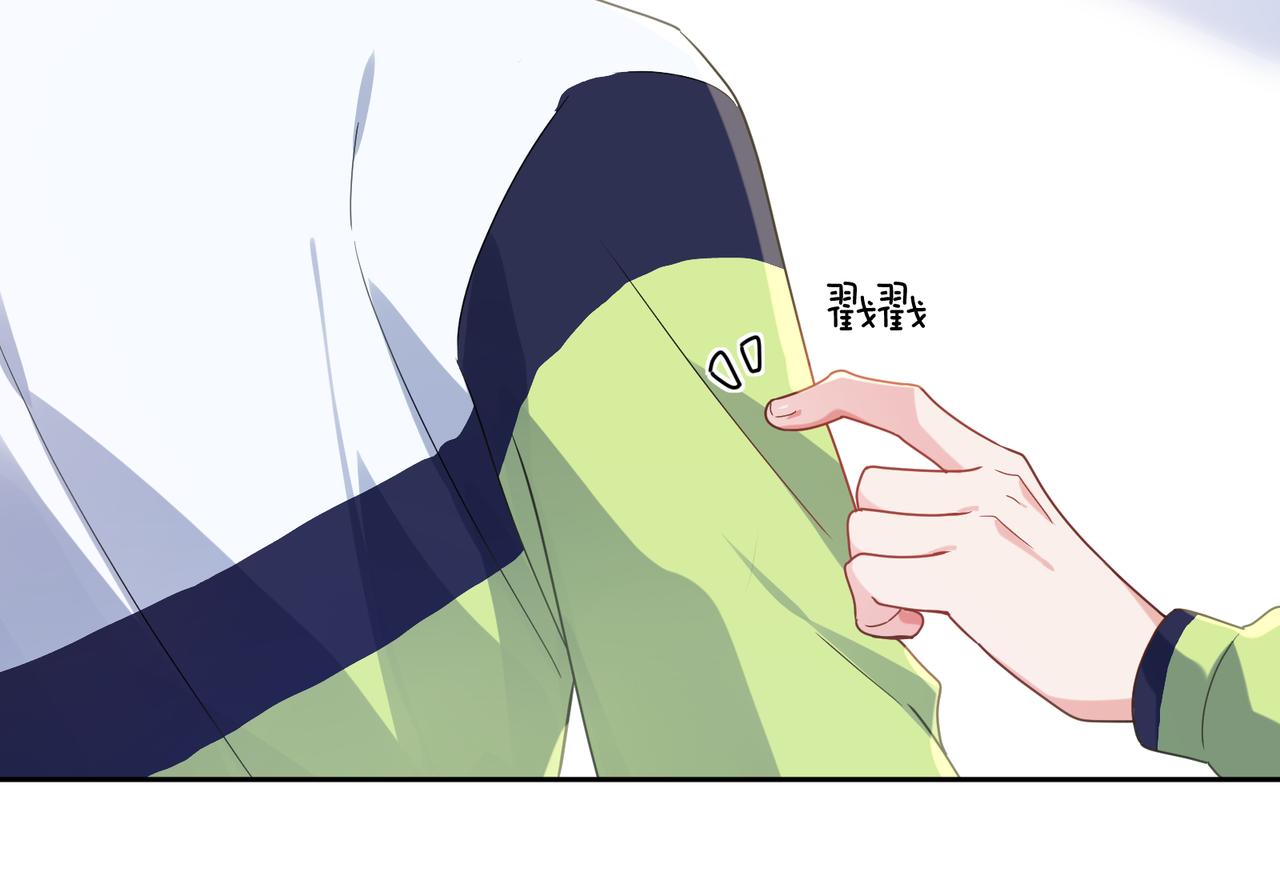 第36话 学神初开窍67
