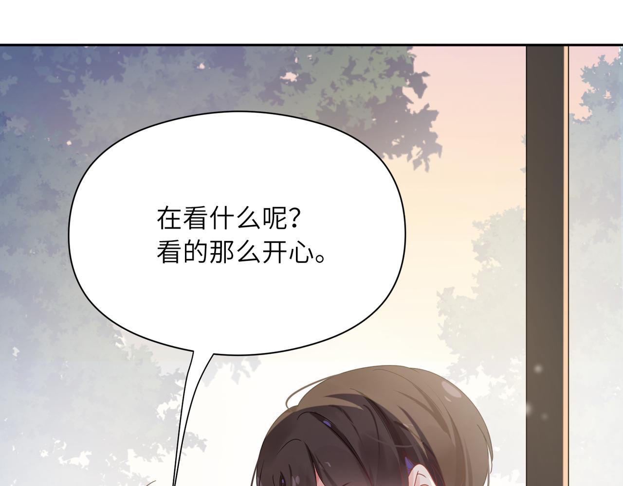 第30话 有事好说，不行找我89