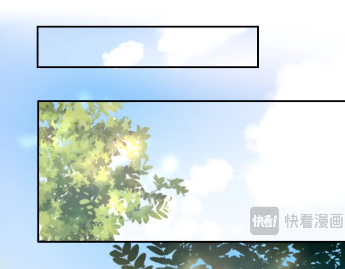 第2话 我误会他了…56