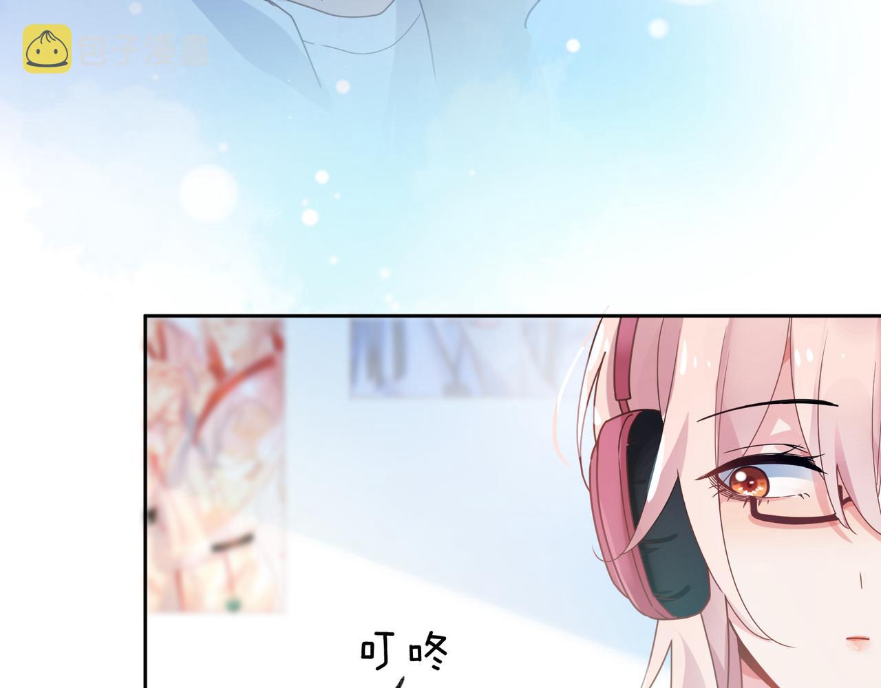 第42话 这个小祸水24
