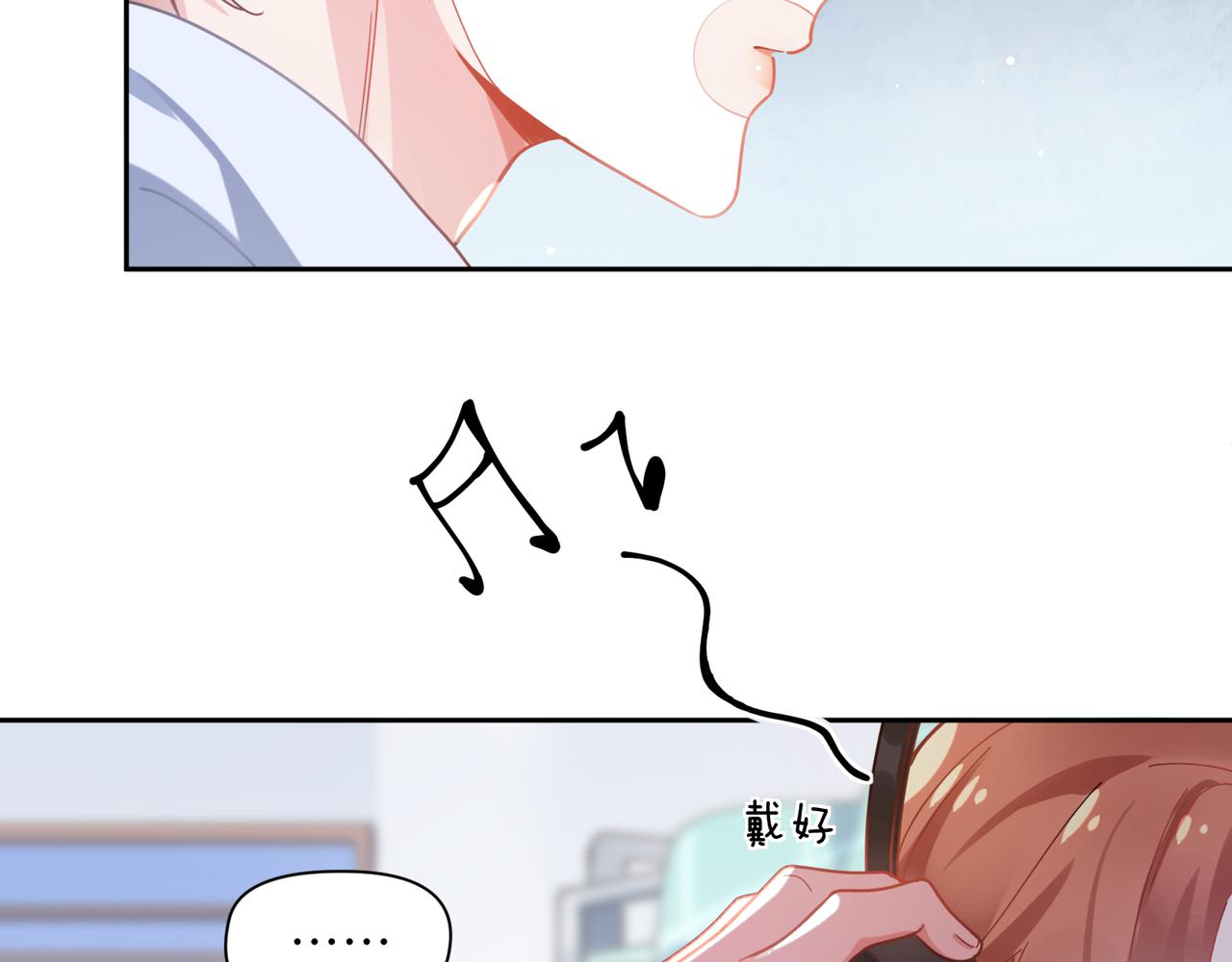 第65话 数字之争5