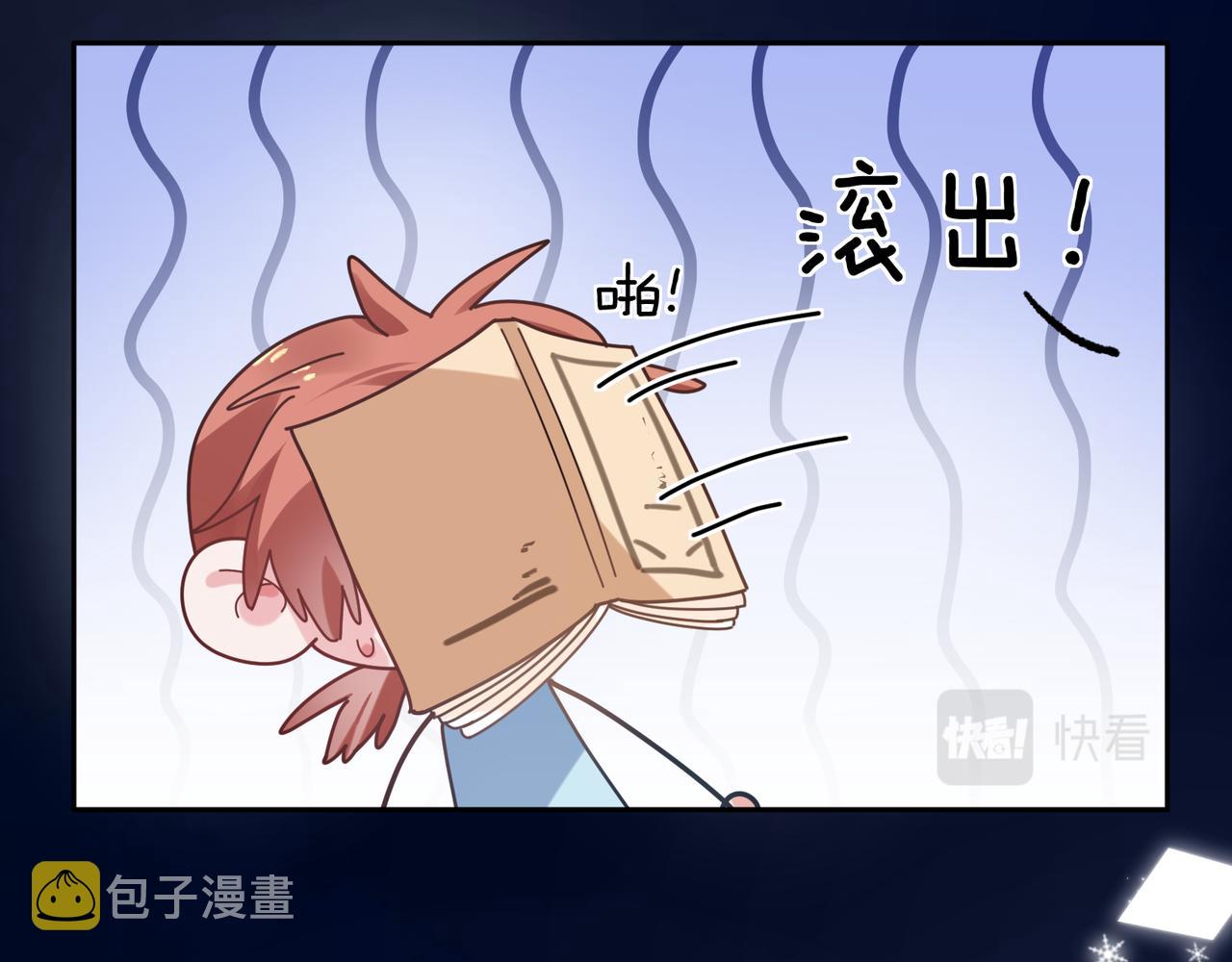 第32话 体验派写手36