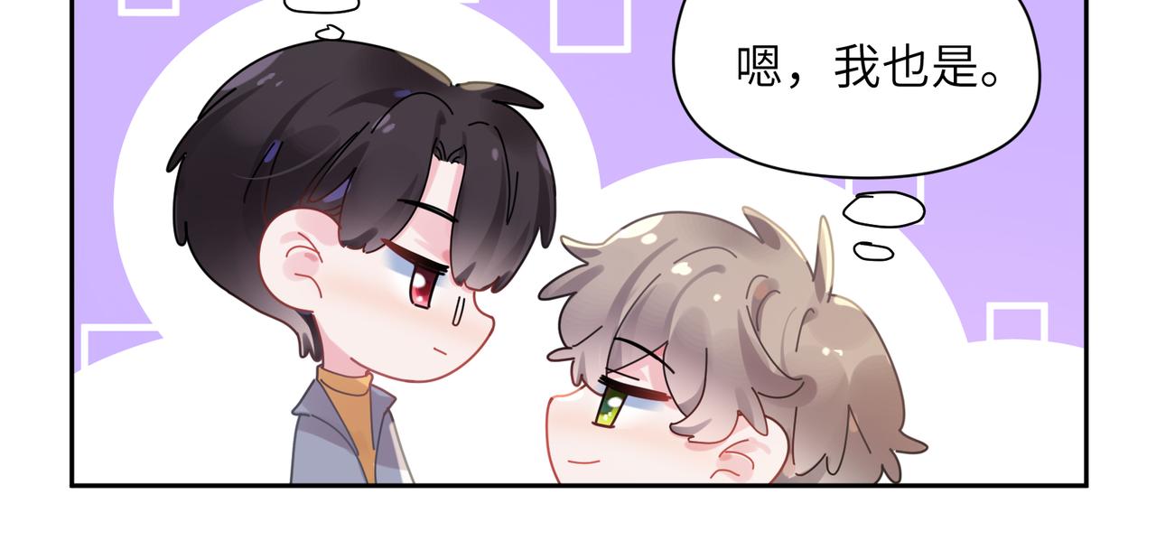 第99话 再见！79