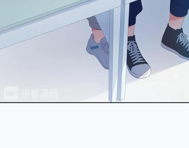 第4话 有本事再说一遍58