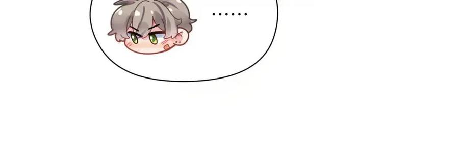 第48话 反整老季18