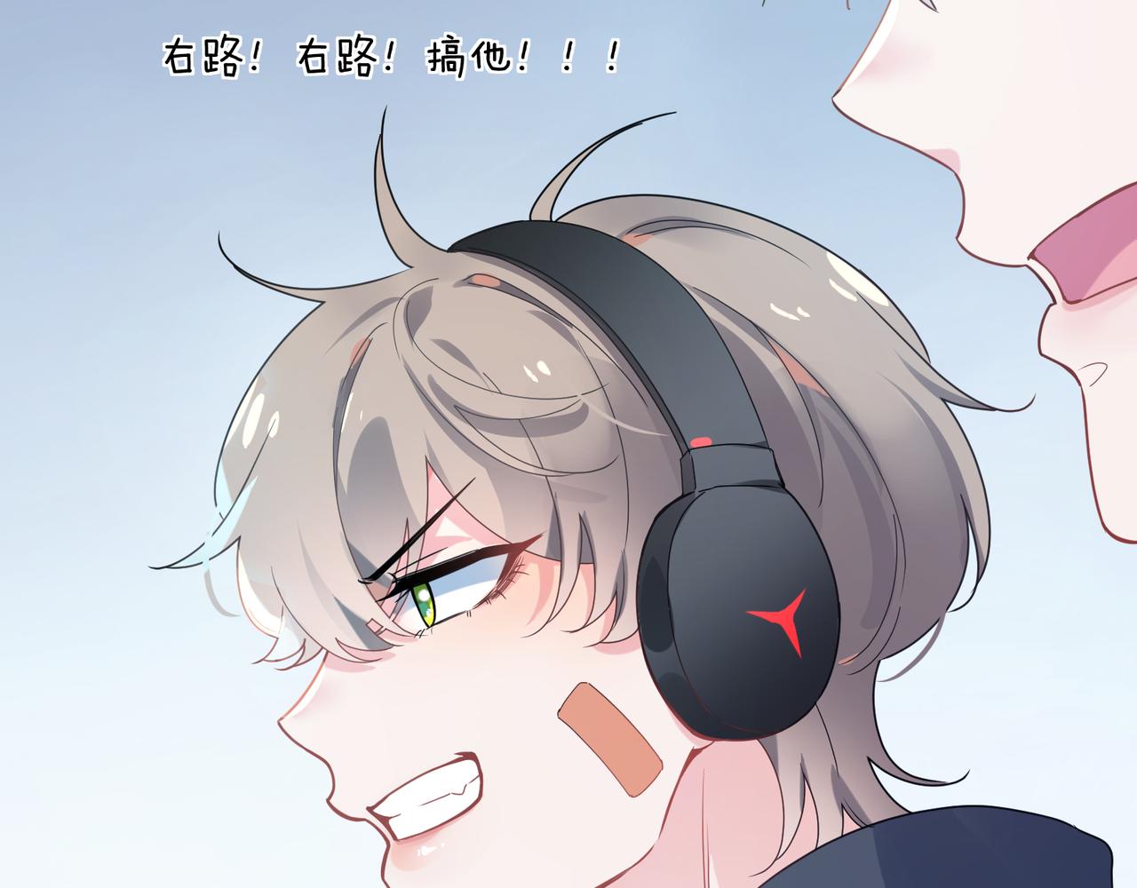 第28话 说好了，你等我38