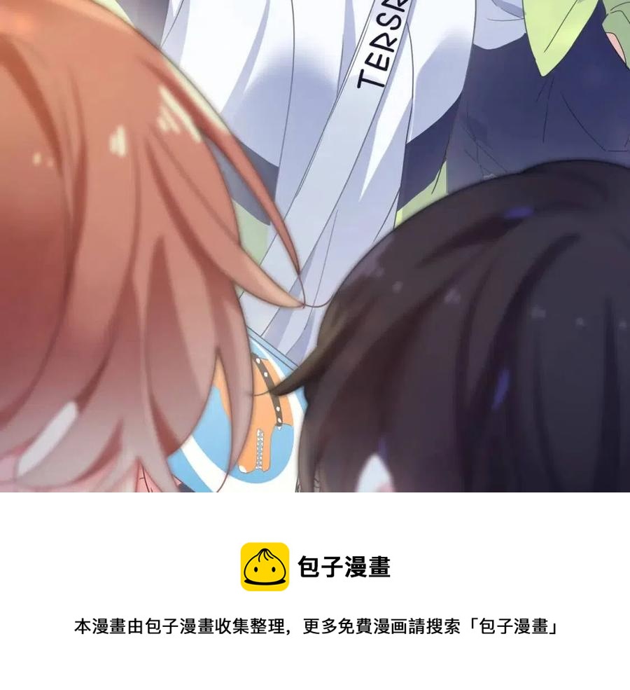 第49话 我喜欢他48