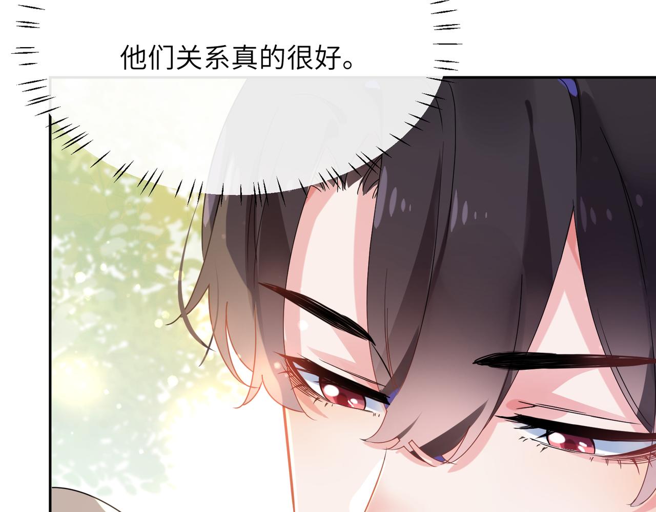 第28话 说好了，你等我57