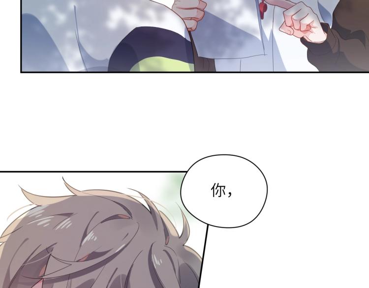 第5话 听见了吗？小朋友32