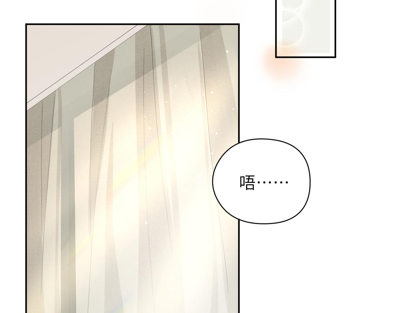 第80话 裤衩风波35