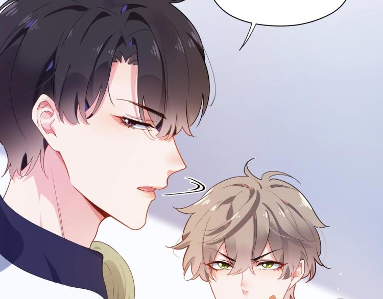 第5话 听见了吗？小朋友25