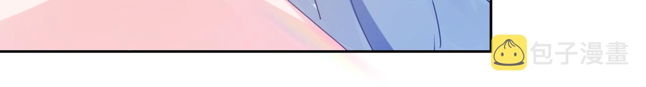第85话 关于底线41