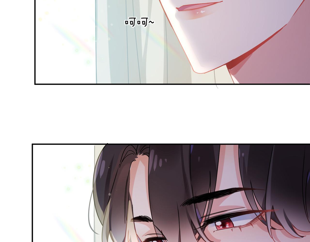 第93话 “惩罚”74