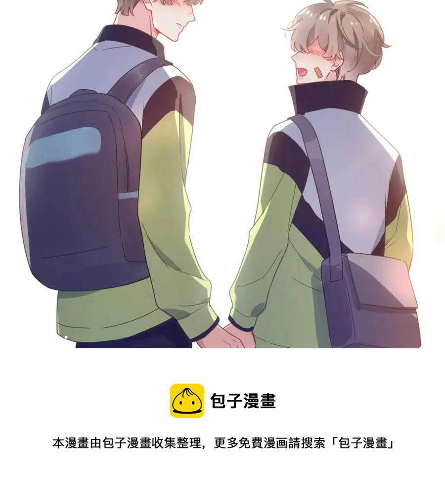第49话 我喜欢他84