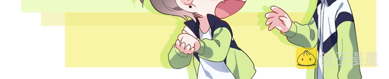 第73话越看越可爱83