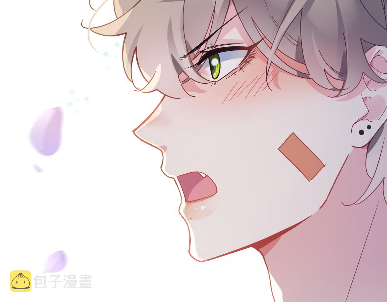 第54话 既然我喜欢他93