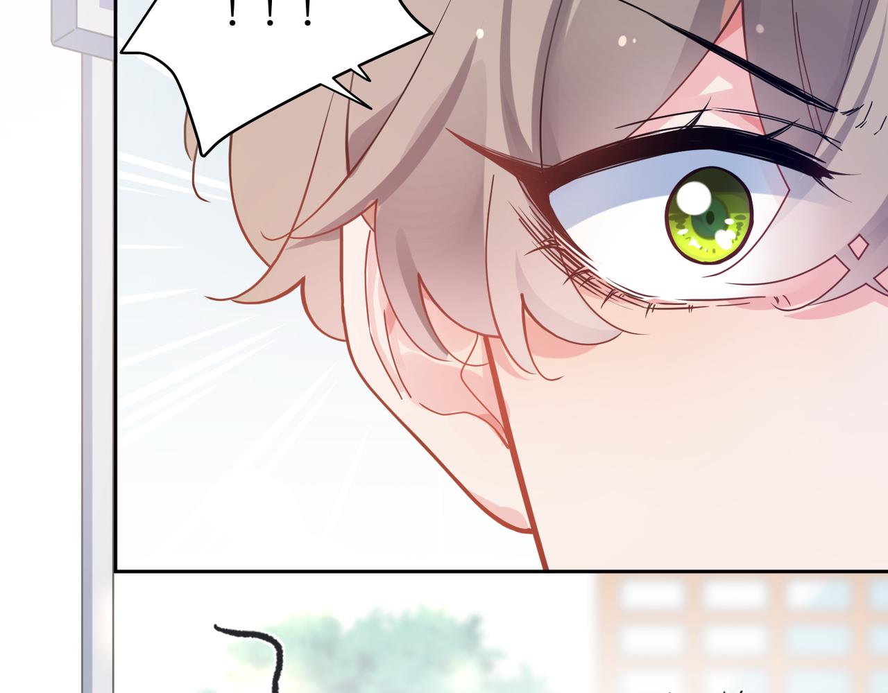 第54话 既然我喜欢他61