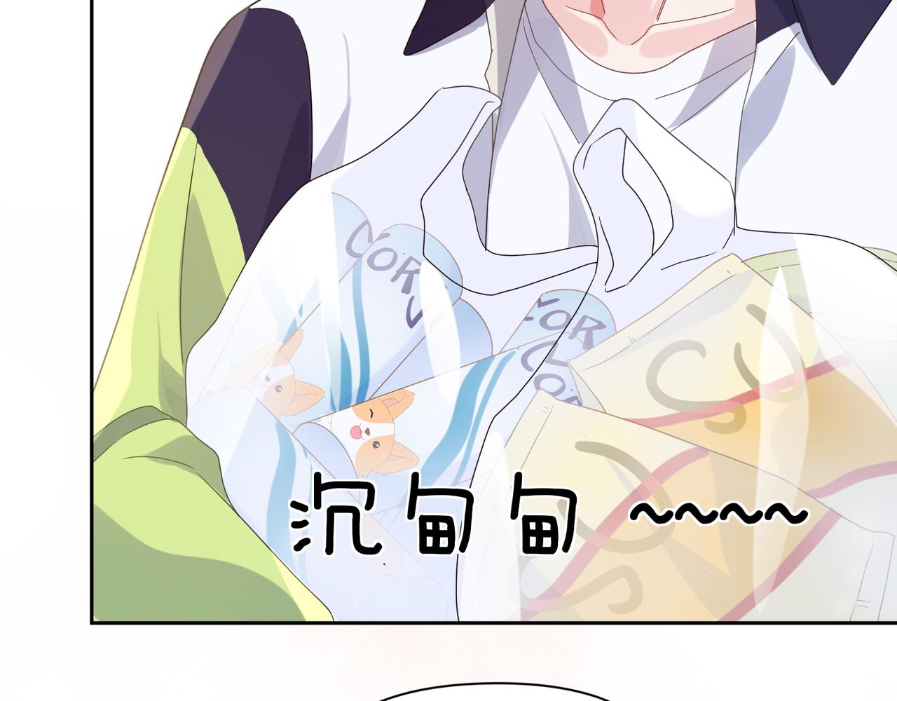 第37话 全都给你78