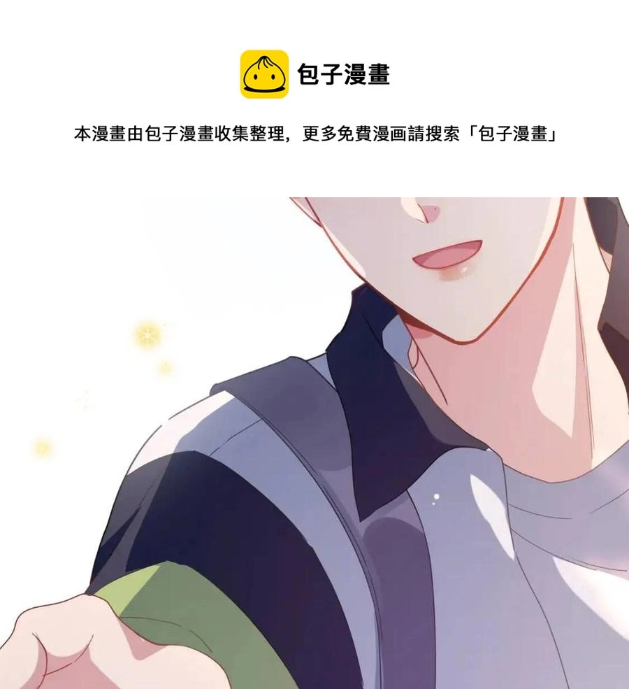 第49话 我喜欢他68