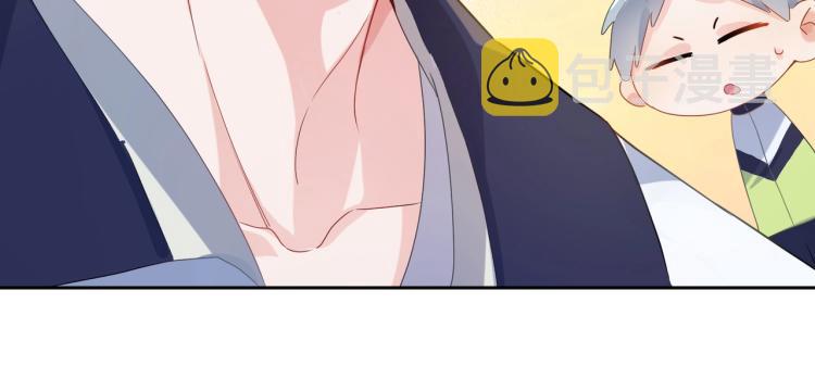 第3话 他……挺有意思的~25
