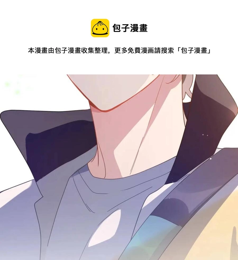 第49话 我喜欢他72