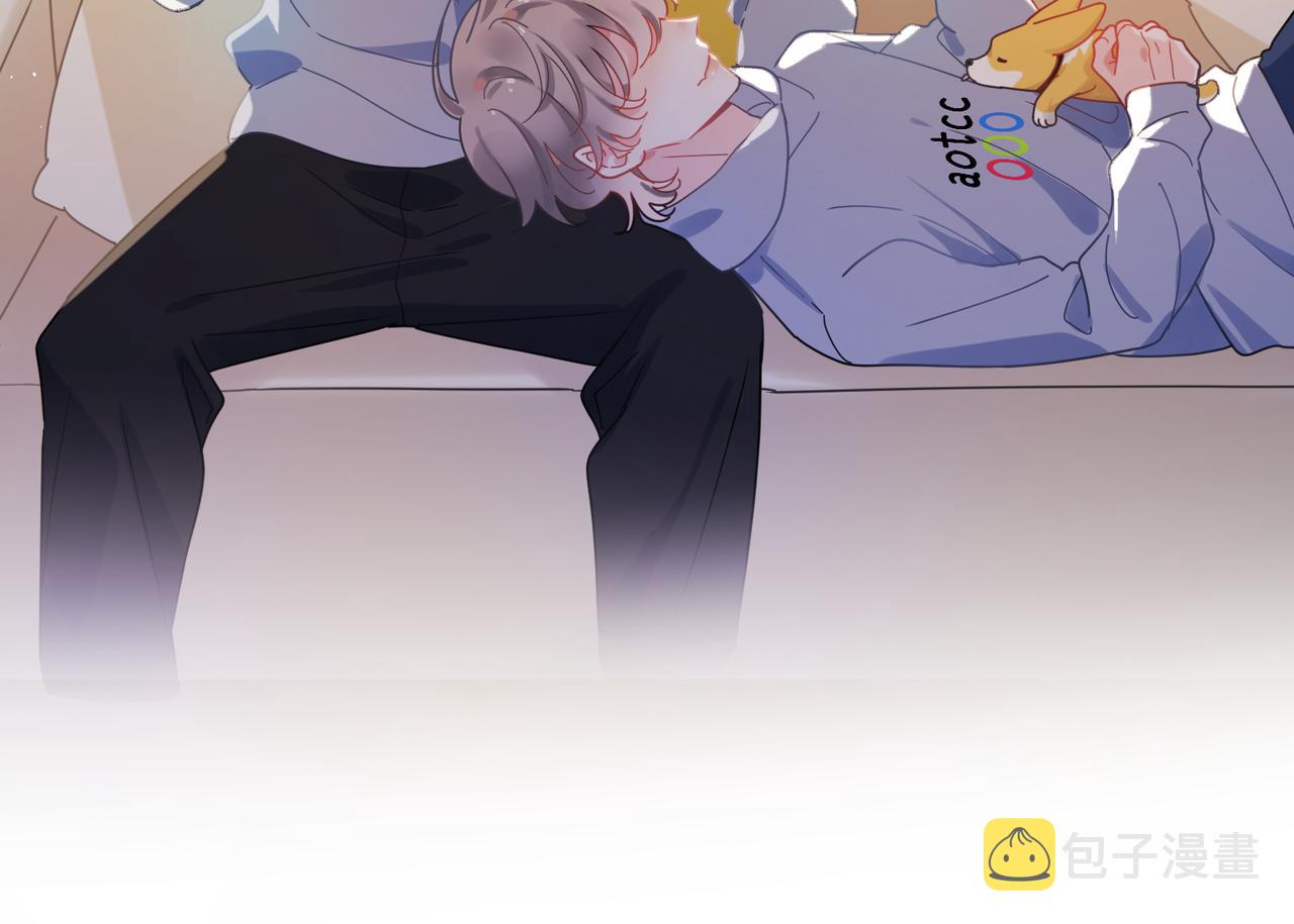 第85话 关于底线68