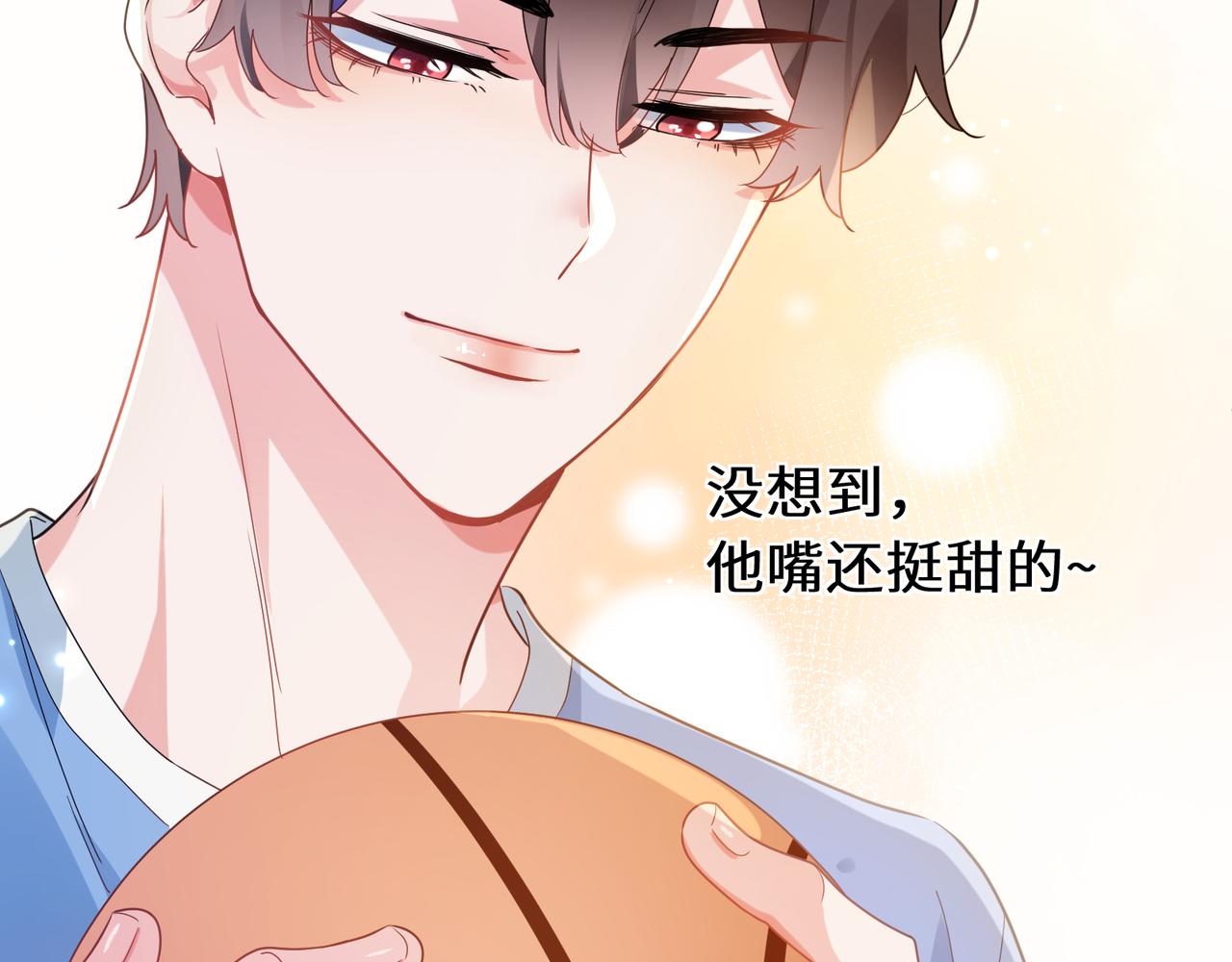 第28话 说好了，你等我23