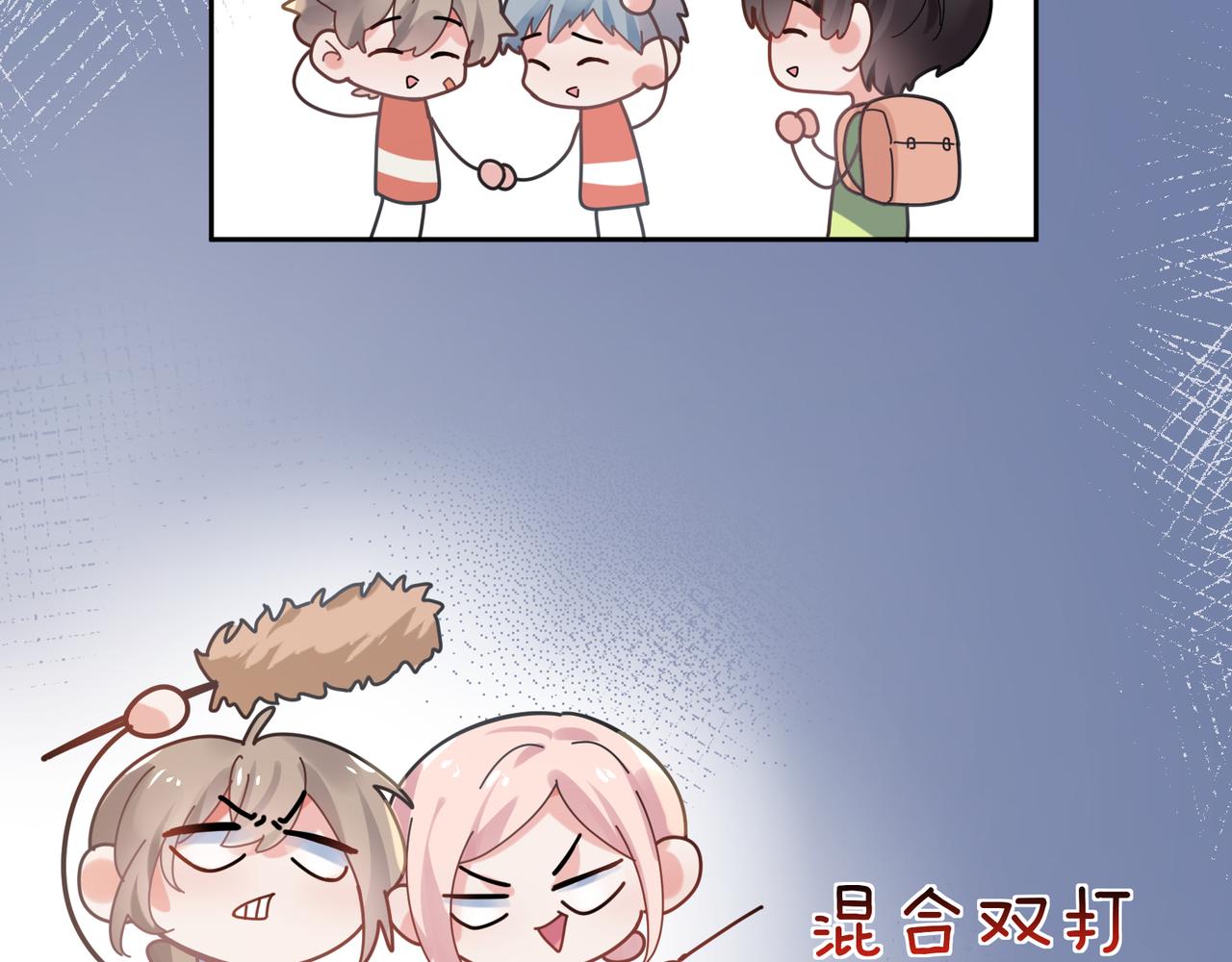 第30话 有事好说，不行找我57
