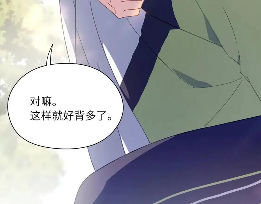 第47话 季予明，你动动腿23